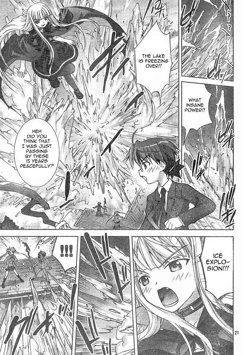 Negima!? Neo Chapter 3 22